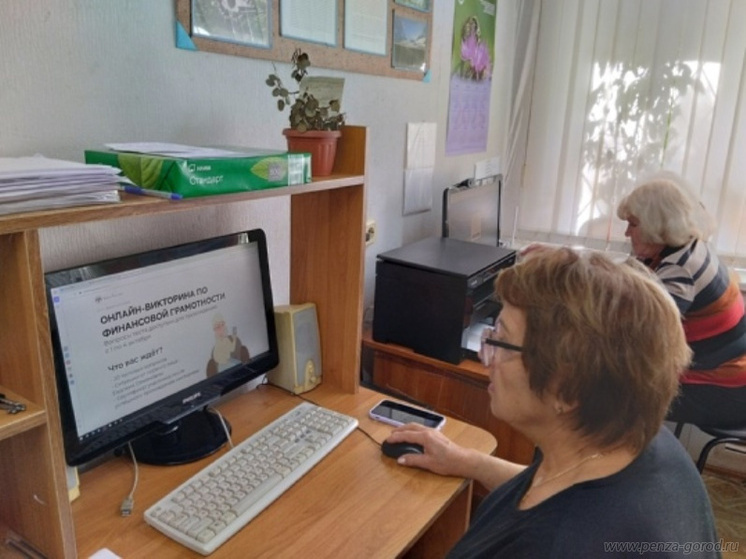 Пензенские пенсионеры продемонстрировали финансовую грамотность на межрегиональной арене