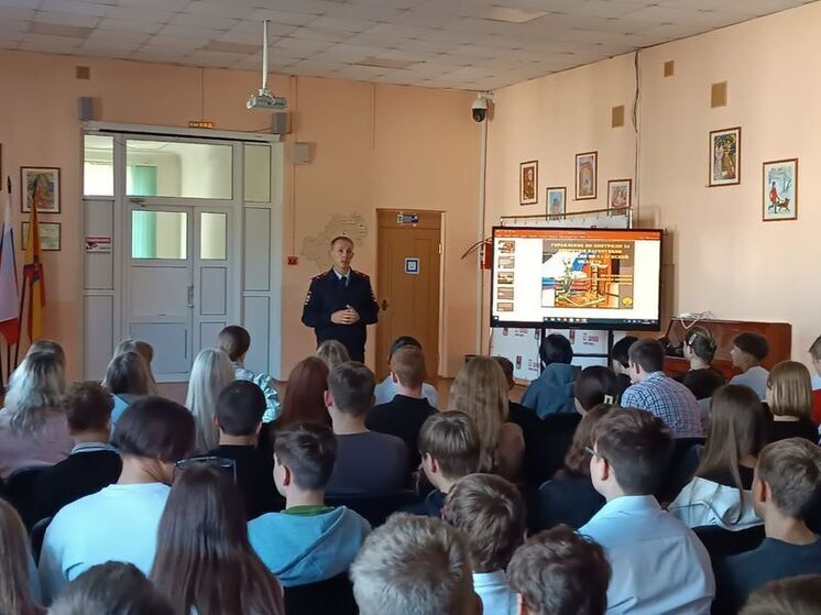 Калужским школьникам провели урок безопасности