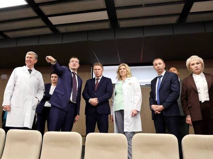 Глава Минздрава Мурашко оценил нижегородское здравоохранение