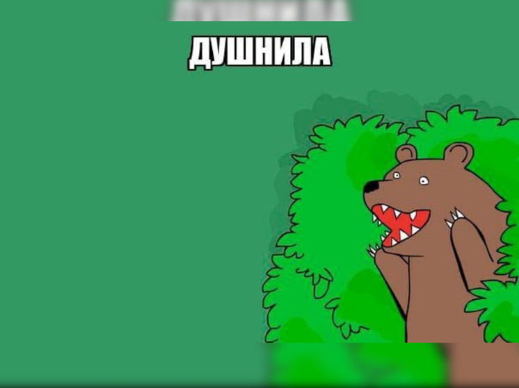 Сегодня Карелия отмечает со всем миром Международный День зануды