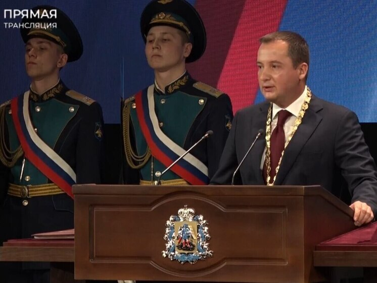 Александр Цыбульский официально стал губернатором Архангельской области