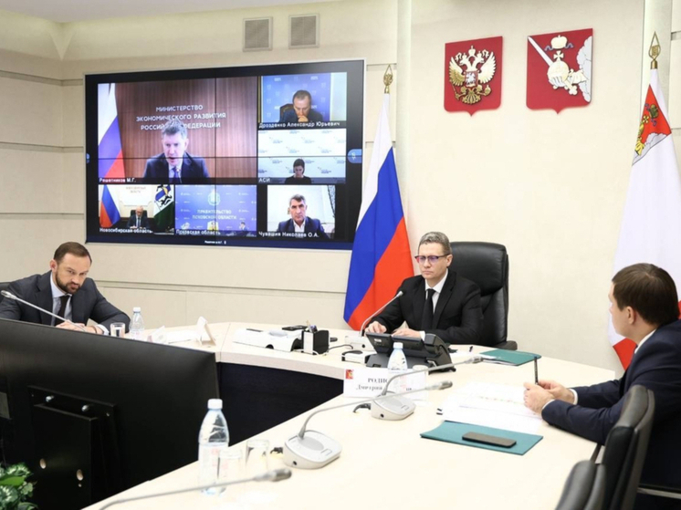 Вологодчина улучшила инвестиционный климат региона