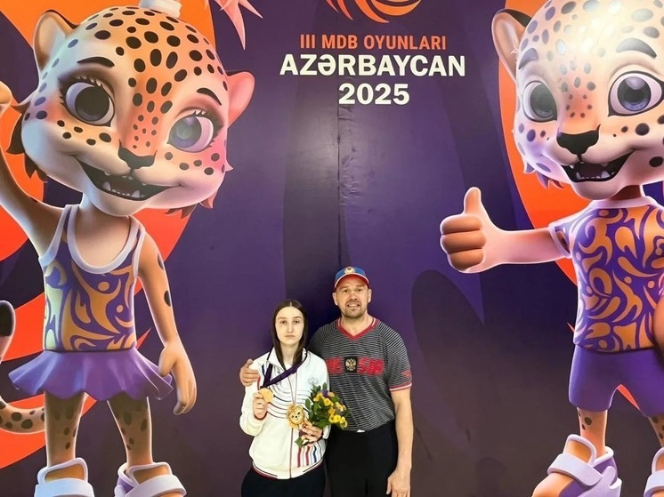 Золото и бронза: томские спортсменки завоевали медали на Играх стран СНГ