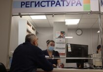 С каждым годом всё большее значение приобретает доступность качественной медицинской помощи