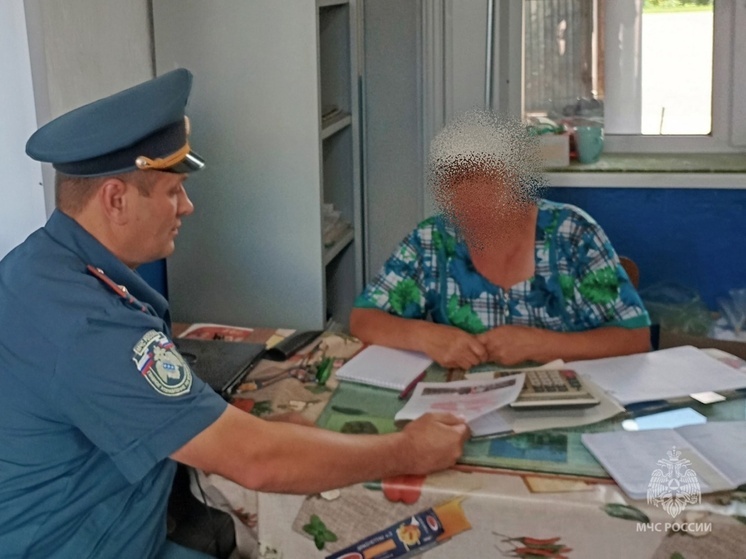 В Курской области за разжигание костра два человека заплатят крупные штрафы