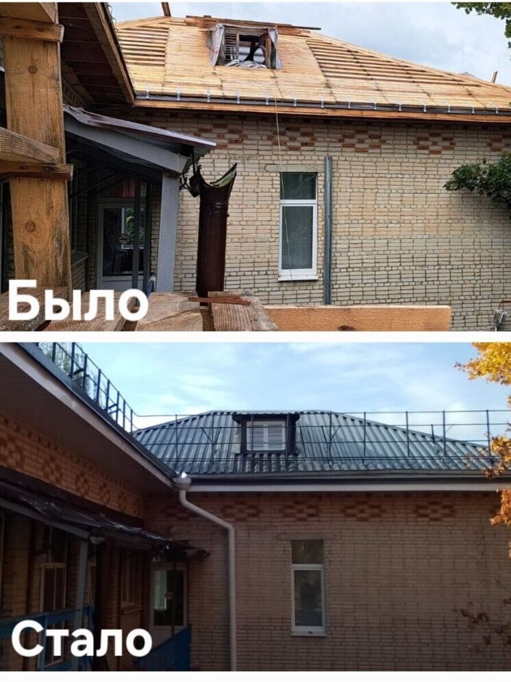 В Тарусе детскому саду обновили крышу