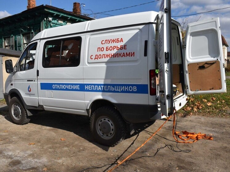 В Омске специалисты водоканала приступили к отключению холодной воды у жителей частных домов, накопивших крупные долги за коммунальные услуги