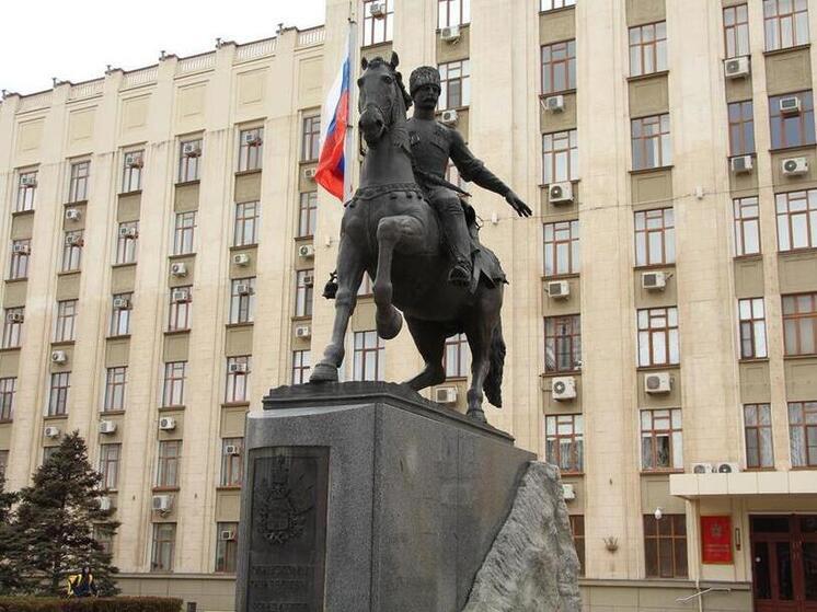 Краснодарский край выделит 7 млн рублей на празднование Дня народного единства