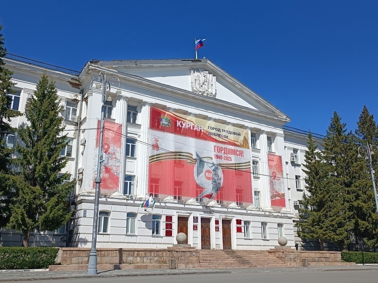 В Кургане перекроют движение через железнодорожный переезд на улице Чехова