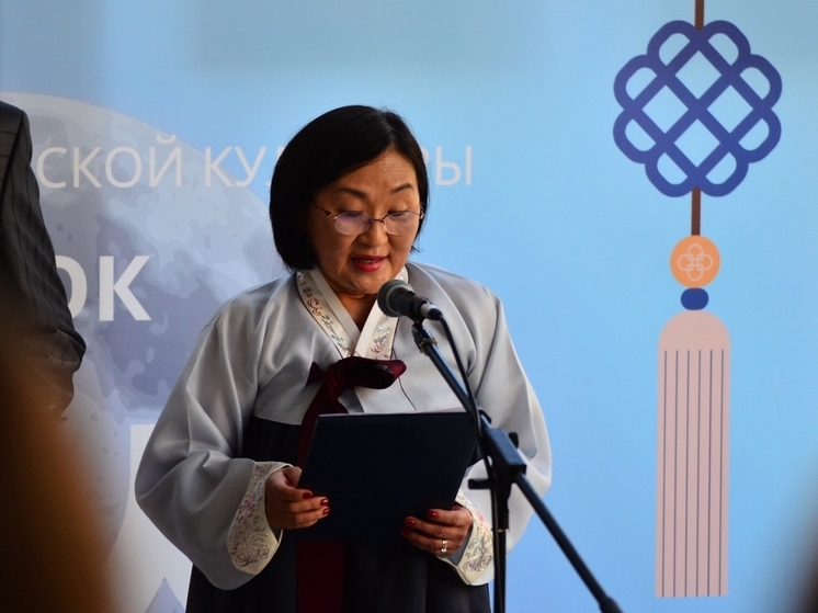 Выучить язык и жить как в дораме: неделя корейской культуры K-fest стартовала в Пскове