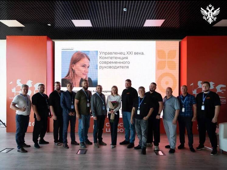 Финалистам проекта «Герои Херсонщины» рассказали об основных требованиях к руководителю