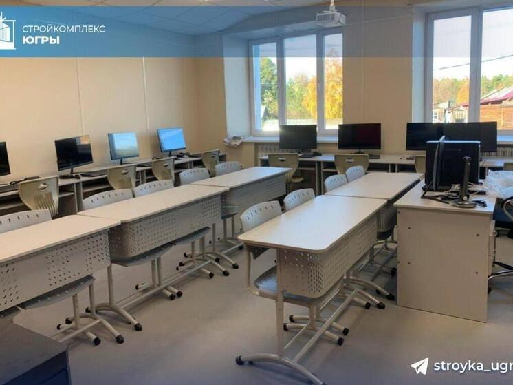 В Октябрьском районе Югры открыли обновлённый образовательный комплекс «Школа – детский сад»