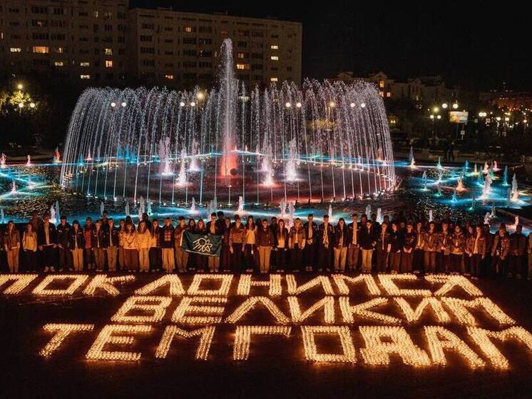 Крымские подростки приняли участие в акции «Свеча памяти» в Севастополе