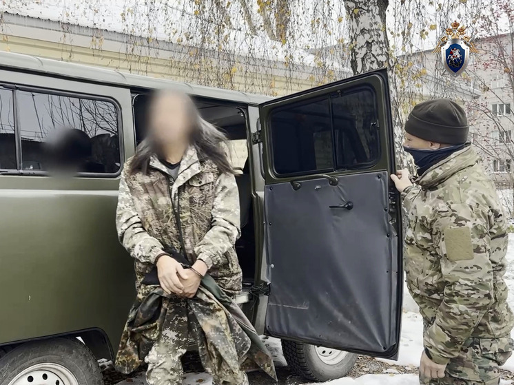 Барнаульца осудят за попытку создания террористической организации