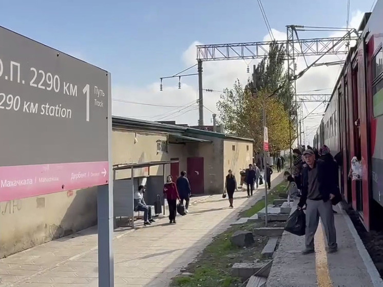 В Махачкале освобождают территории для новых остановок РЖД