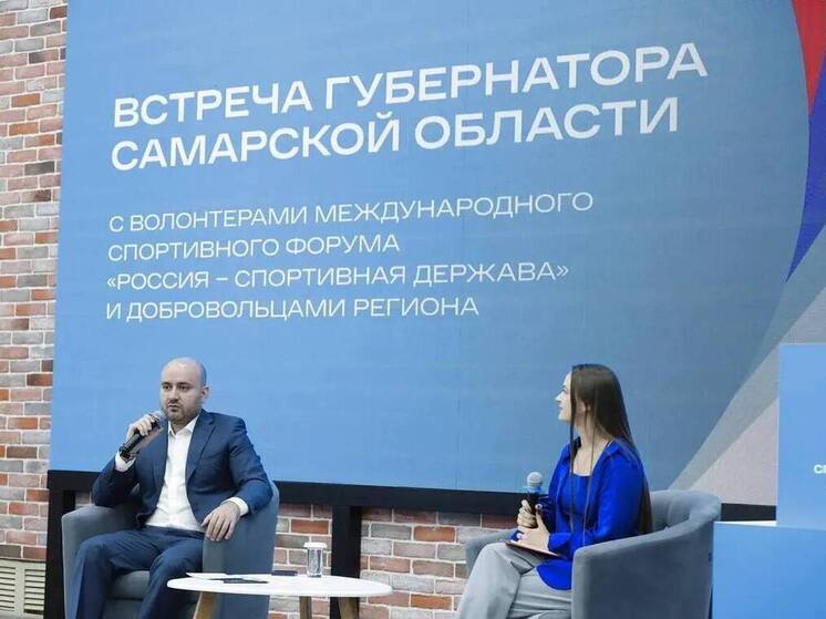 Губернатор Вячеслав Федорищев встретился с волонтерами Самарской области