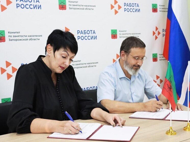 Запорожская область наращивает усилия по профориентации школьников