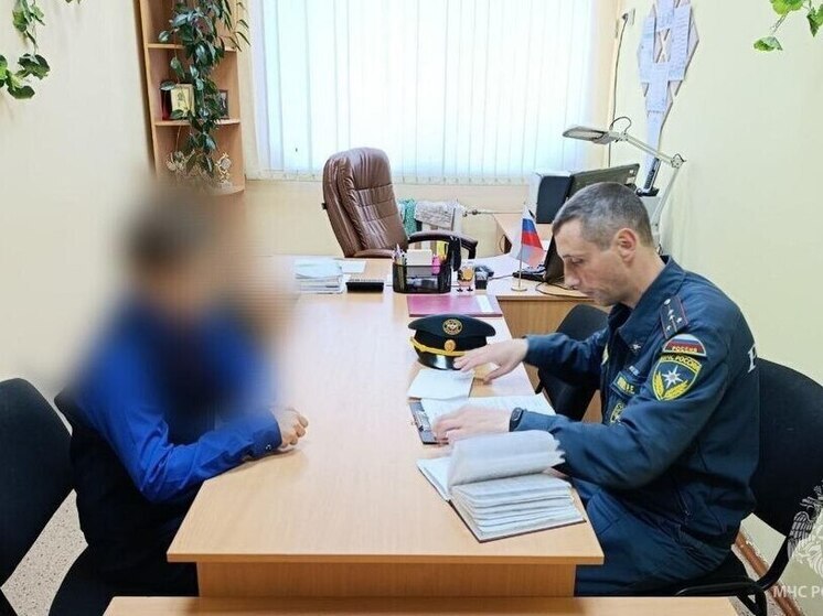 Зуевский пятиклассник решил проверить на себе работу МЧС