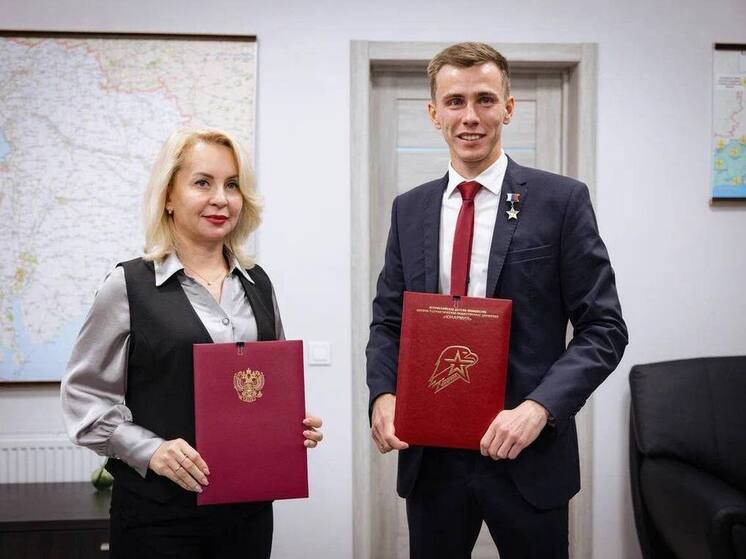 Запорожская область и «Юнармия» укрепляют сотрудничество в воспитании юных патриотов