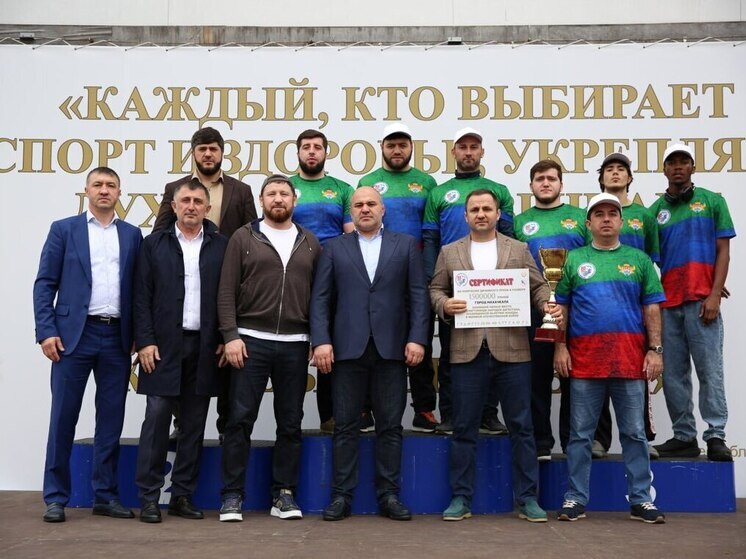 Названы победители и призеры Спартакиады народов Дагестана