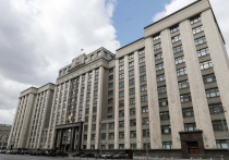 Период полураспада отношений России и США, похоже, продолжается