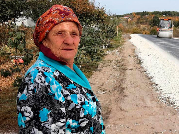 Липецкая пенсионерка оценила преображение дороги после 20 лет запустения
