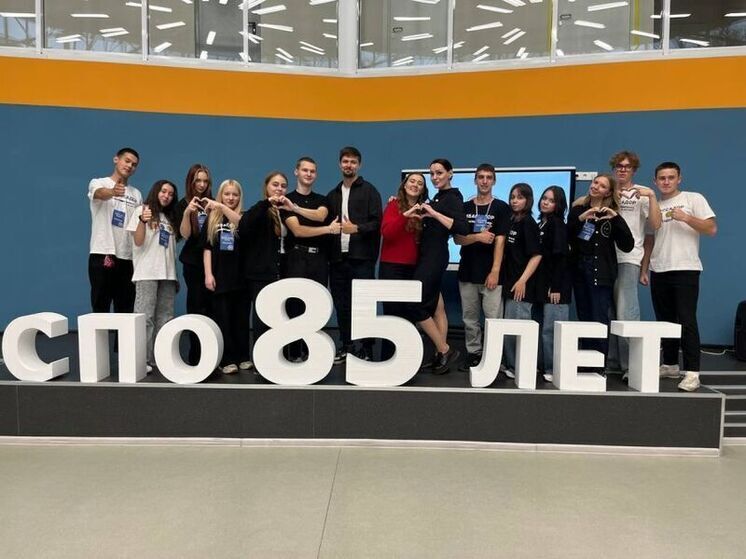 В Орле прошел форум производственных профессий