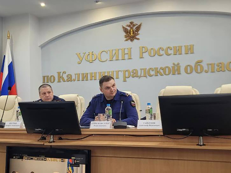 Черняховская прокуратура обнаружила опоздание в сроках капремонта лицея