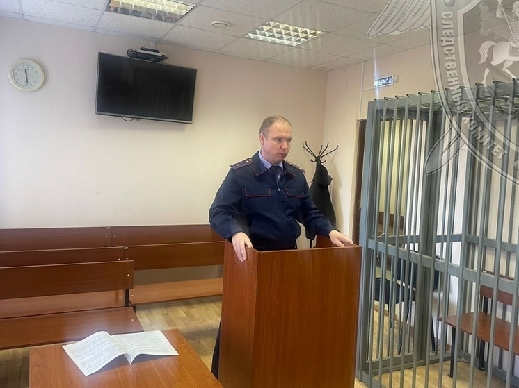 Определена мера пресечения директору костромского МУПа за ряд преступлений