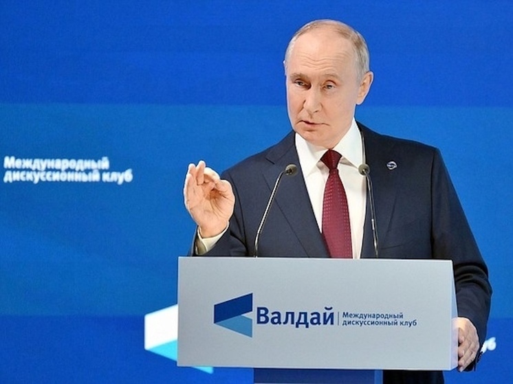 Тверская область поздравляет Владимира Путина с днем рождения и готовится принять нового руководителя