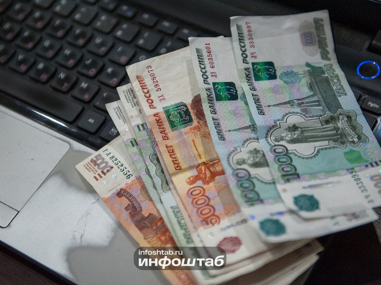 Астраханцам расскажут как не попасться на уловки мошенников