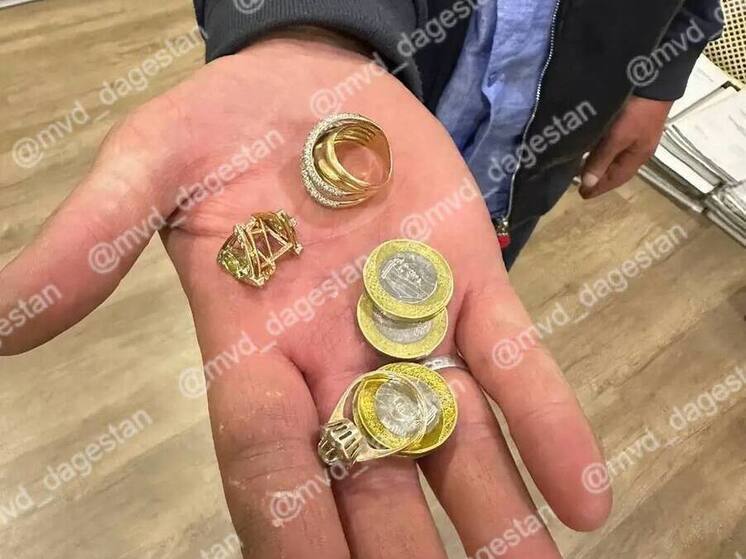 В Махачкале раскрыли кражу ювелирных украшений на крупную сумму