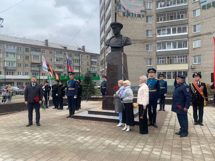 В Рыбинске открыли бюст маршалу Жукову