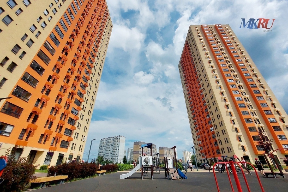 В Калужской области нашли 1500 незарегистрированных владельцев недвижимости