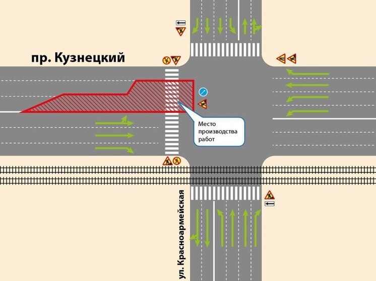 В Кемерове изменится движение по Кузнецкому проспекту