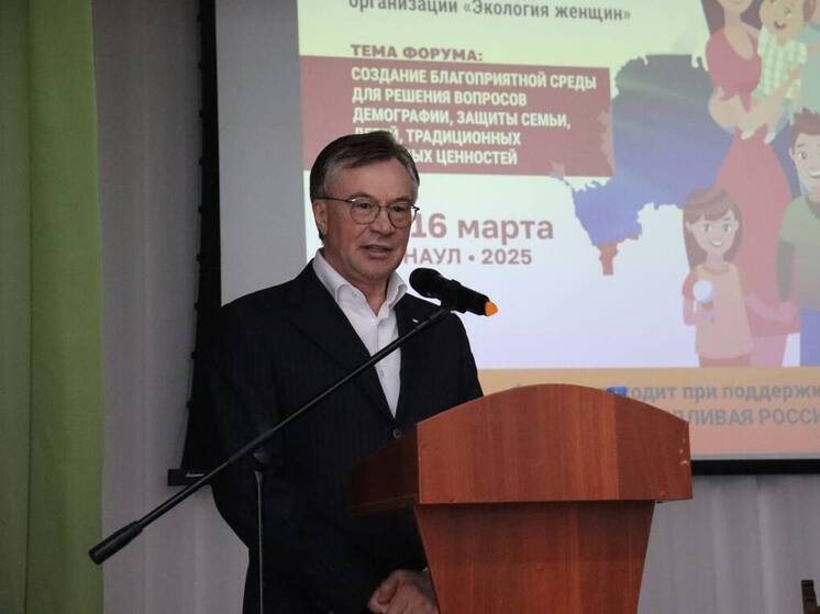 Жители Заринска пожаловались депутату Госдумы на нескончаемые очереди в поликлиники