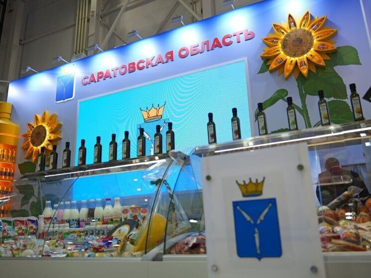 На «Золотой осени» презентовали проекты саратовских аграриев