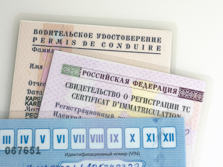 Архангелогородец пытался за взятку купить водительские права, но не получилось