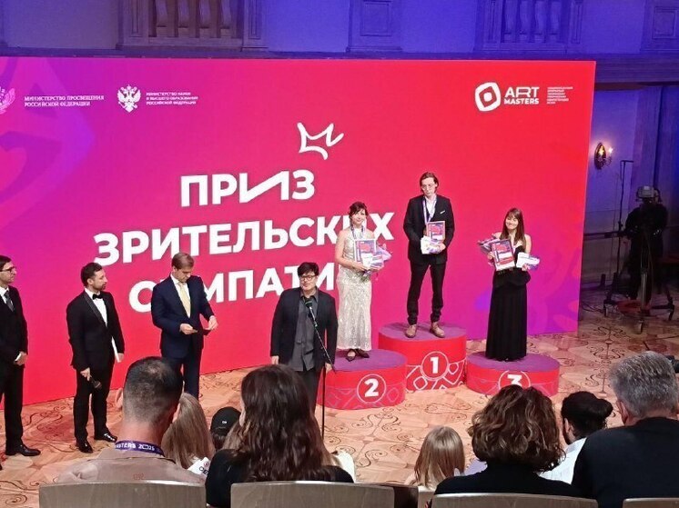 Главный художник из Мурманска стал лучшим в России на чемпионате ArtMasters