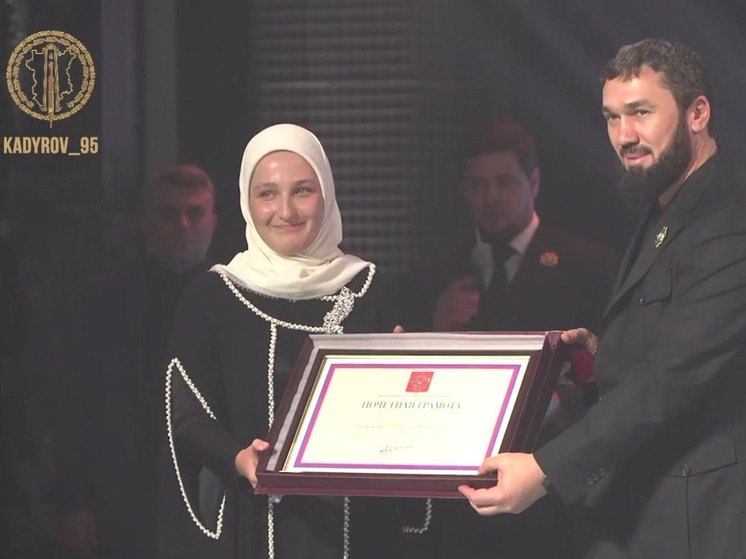 Путин наградил дочь Кадырова почетной грамотой