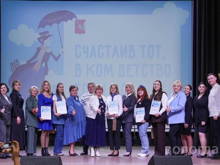 Итоги марафона «Счастлив тот, в ком детство» подвели в Вологде