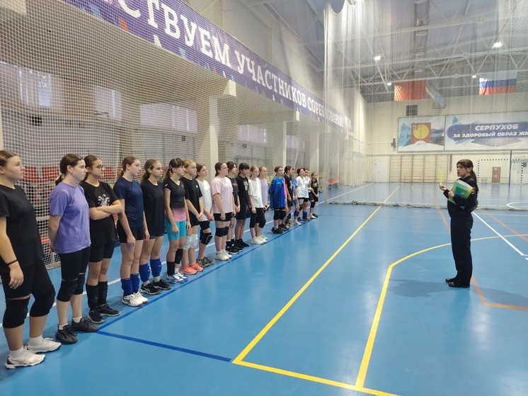 В одной из школ Серпухова прошла профилактическая беседа