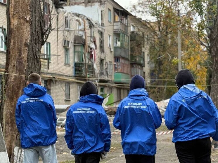 Активисты «Молодой Гвардии Единой России» помогают в устранении последствий взрыва газа в Красном Луче