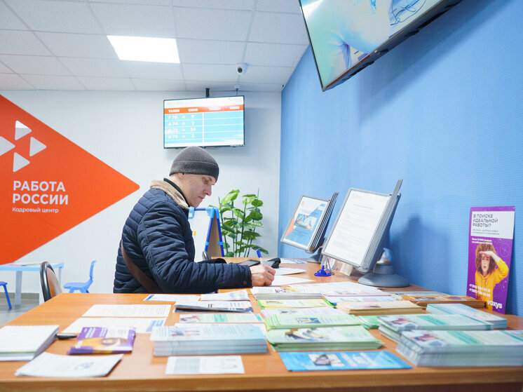 В Иванове проанализировали сентябрьский рынок труда