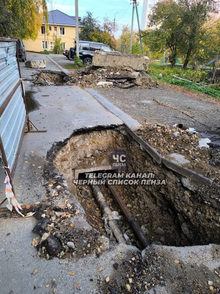Не у всех тепло: пензенцы жалуются на отключения отопления и раскопанные дворы