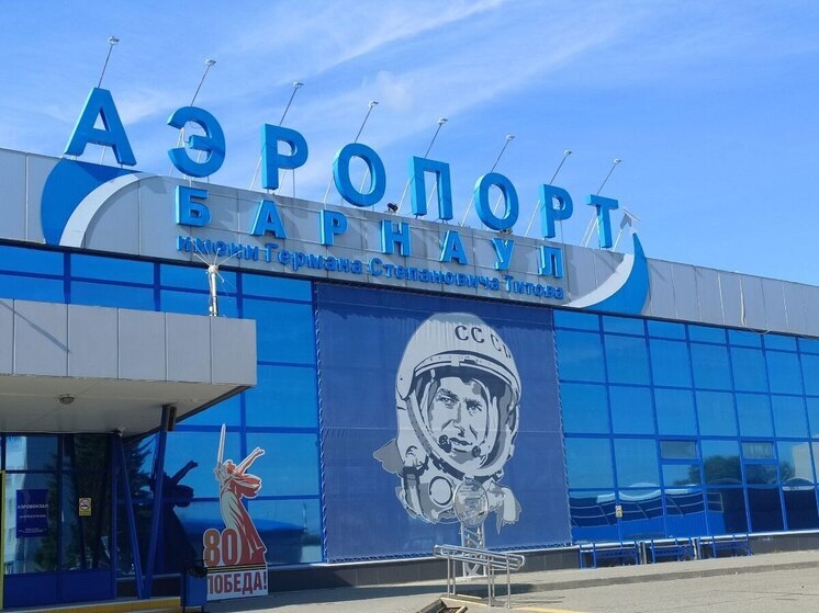 В Барнауле внепланово сели два самолета из Читы и Якутска