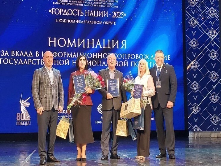 Астраханец стал лауреатом Всероссийской премии «Гордость нации»