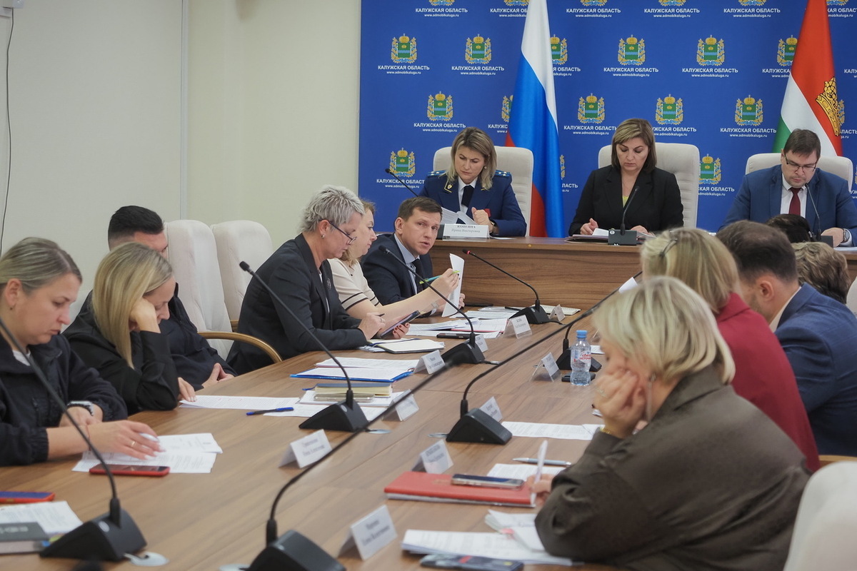 В Калуге подростков предостерегут от зацепинга