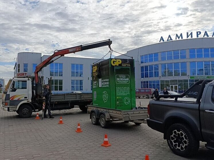 Новый пункт сбора батареек открыт в Котласе
