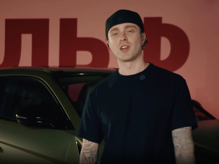 Астраханской школьнице, выигравшей Lamborghini от Крида, грозит многомиллионный налог